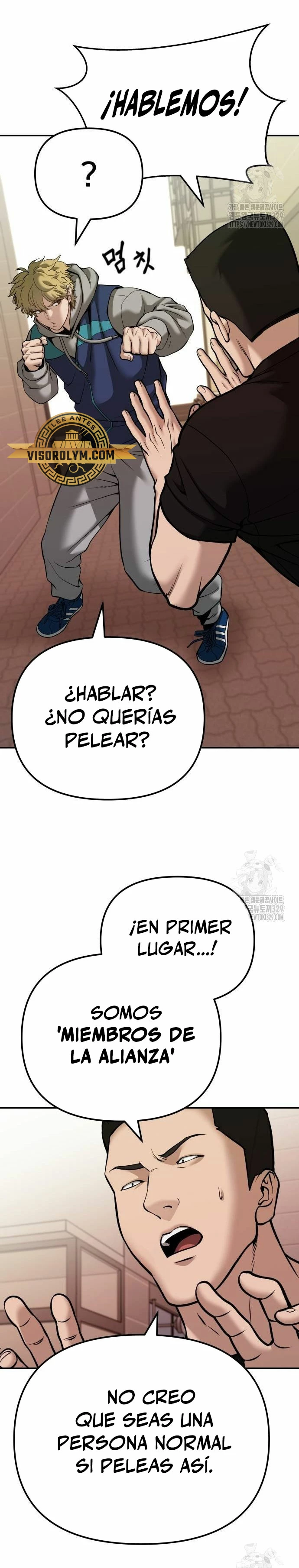 El Maton al Mando Capitulo 91 página 32