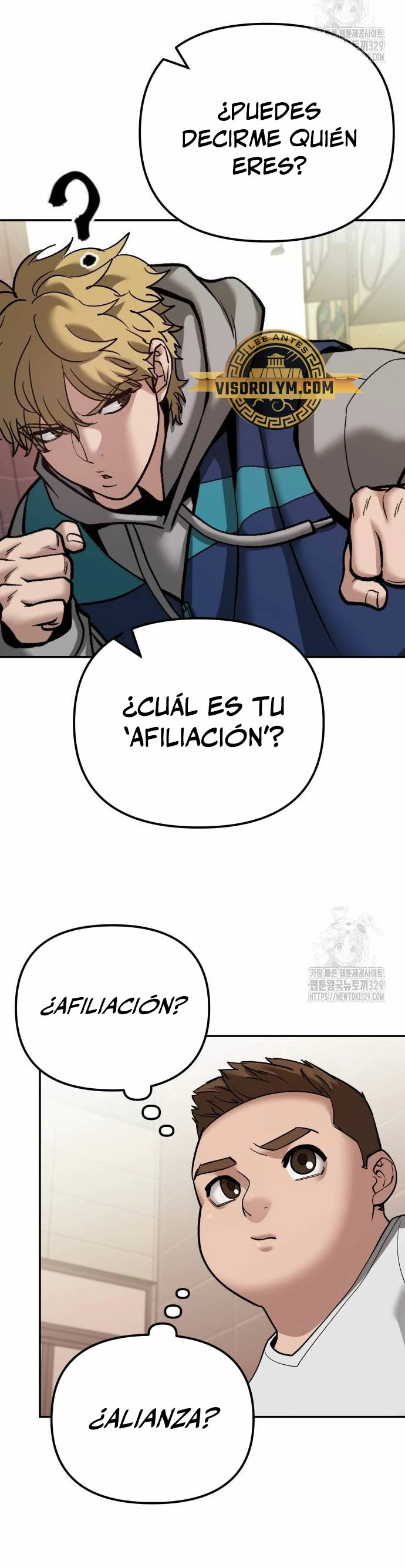 El Maton al Mando Capitulo 91 página 33