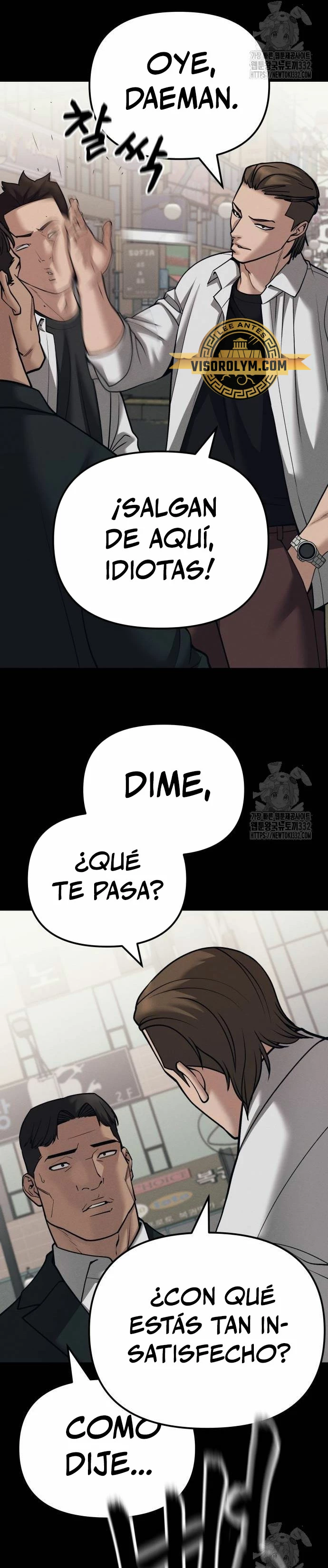 El Maton al Mando Capitulo 94 página 24