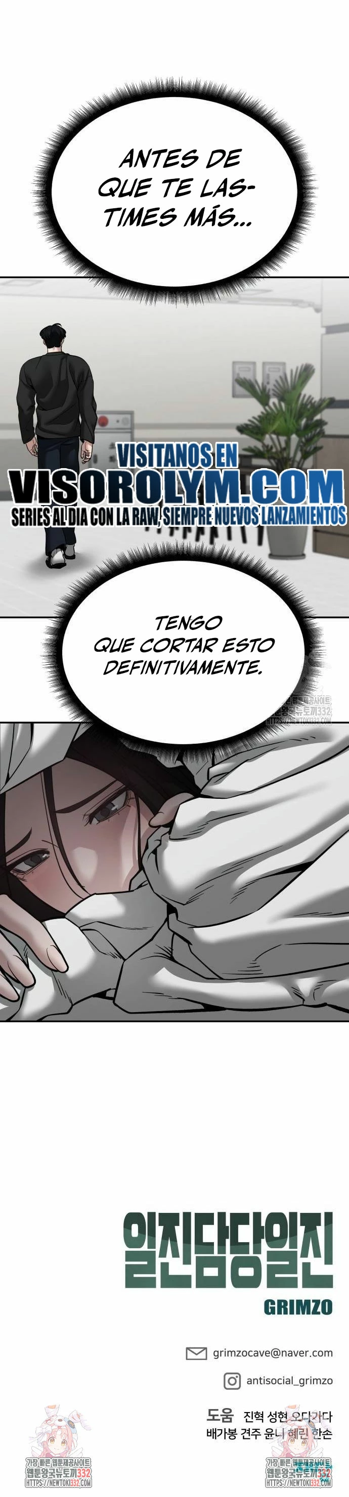 El Maton al Mando Capitulo 94 página 75