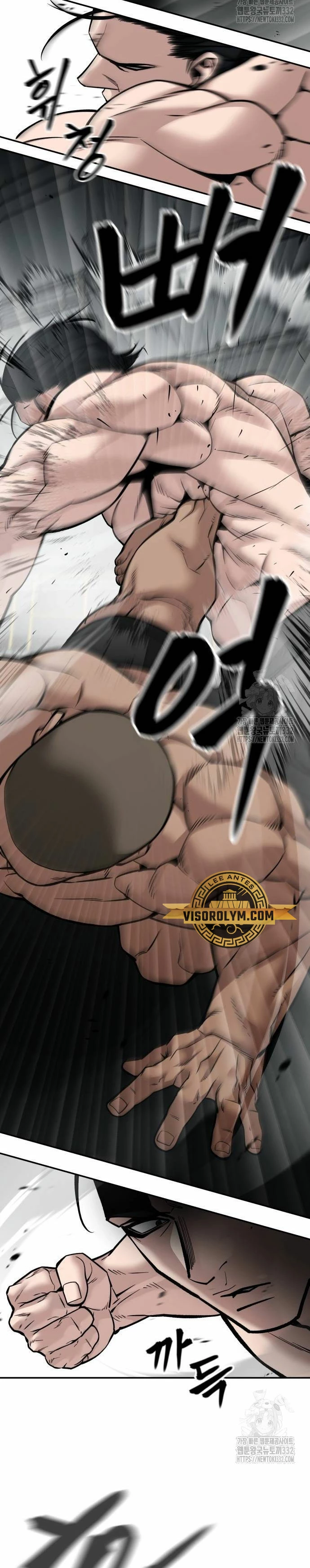 El Maton al Mando Capitulo 95 página 15