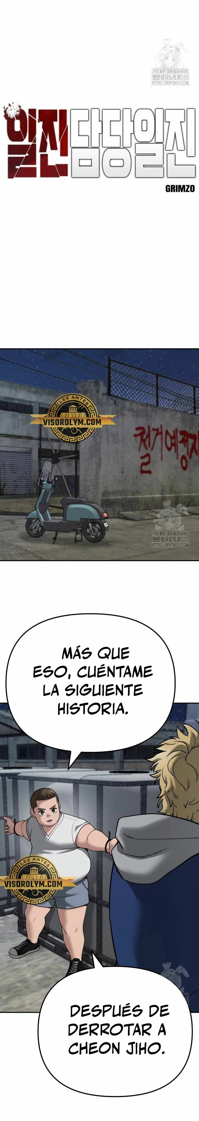 El Maton al Mando Capitulo 95 página 27