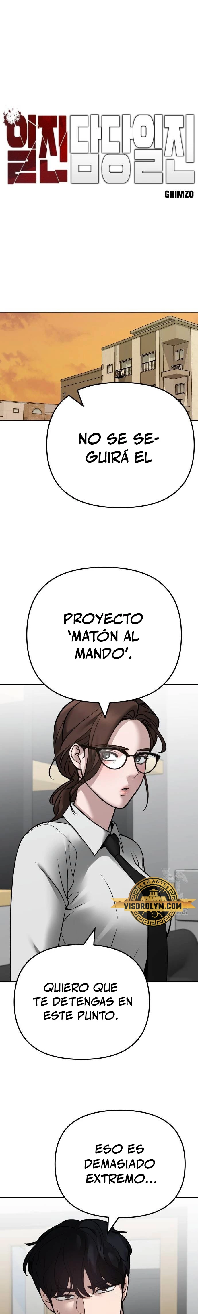 El Maton al Mando Capitulo 97 página 2