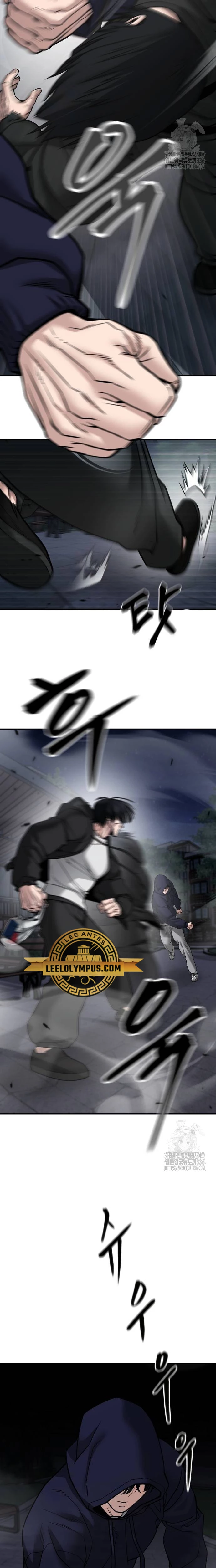 El Maton al Mando Capitulo 98 página 42