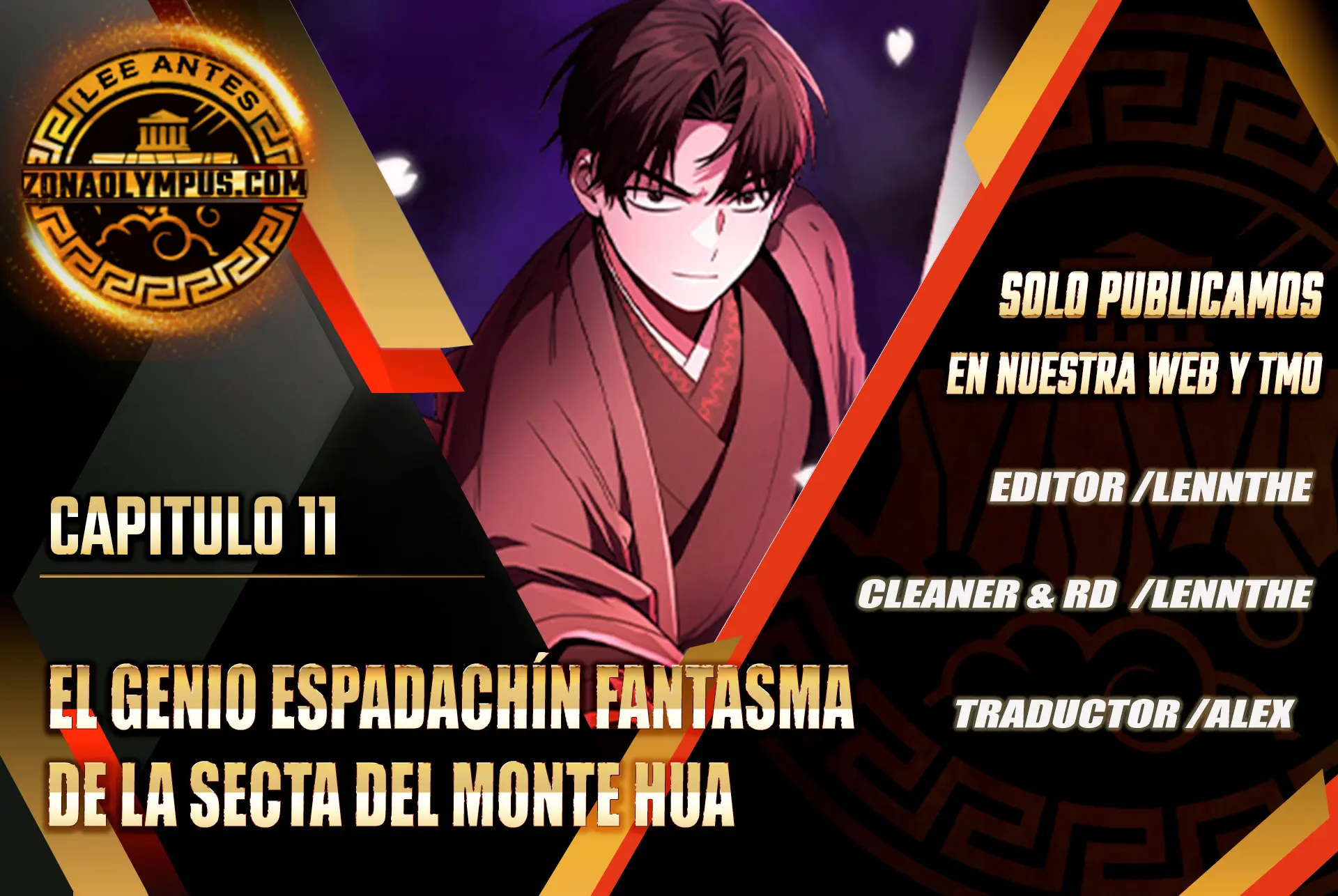 El Genio Espadachín Fantasma de la Secta del Monte Hua Capitulo 11 página 2