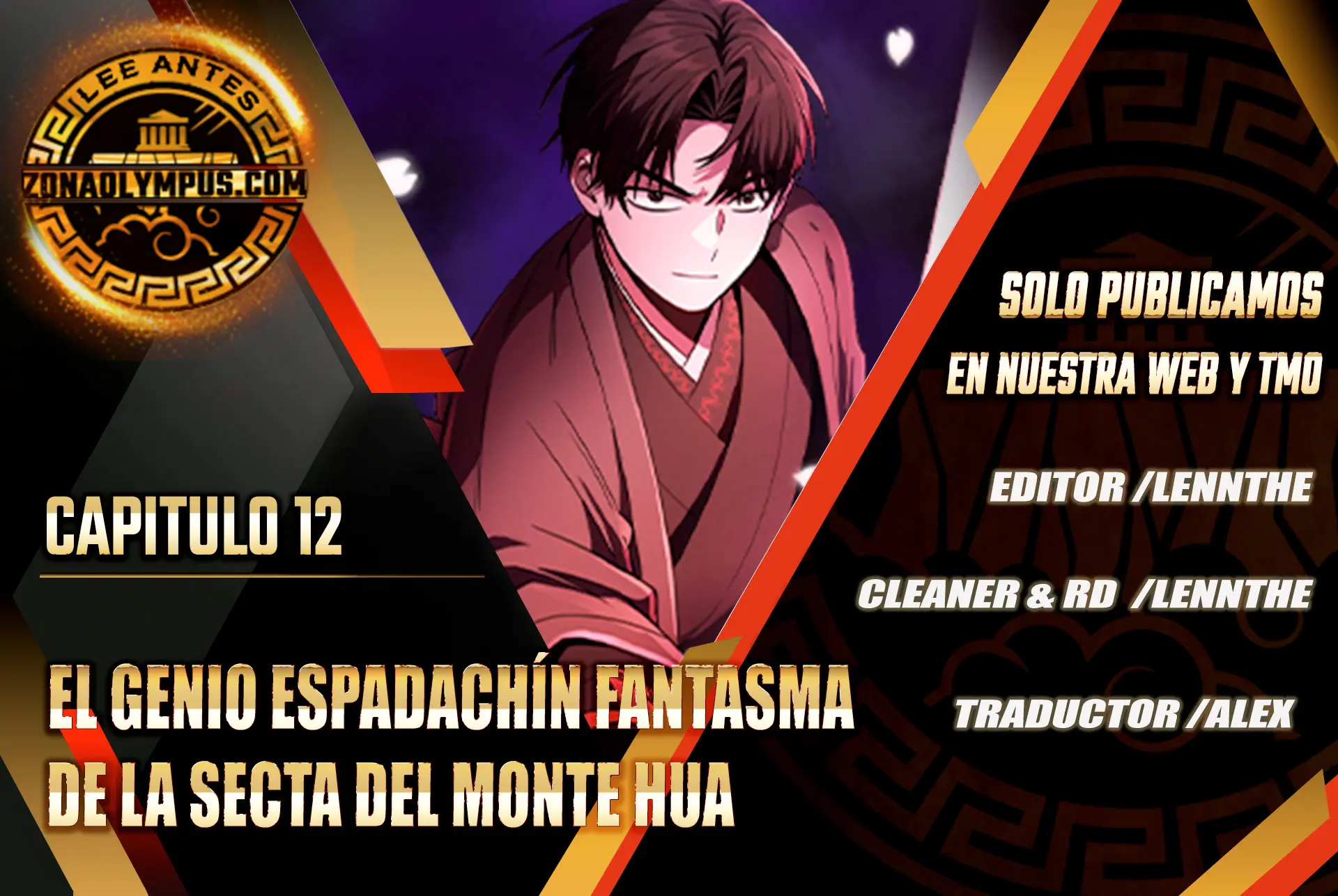 El Genio Espadachín Fantasma de la Secta del Monte Hua Capitulo 12 página 2