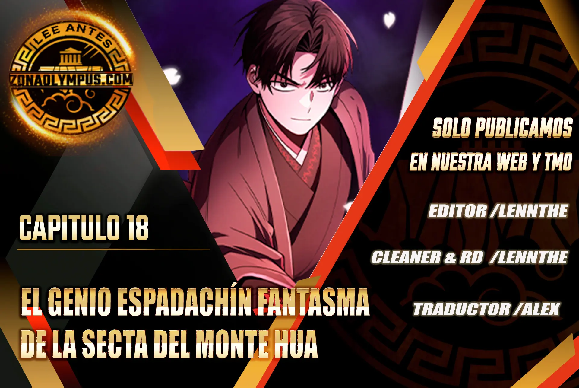 El Genio Espadachín Fantasma de la Secta del Monte Hua Capitulo 18 página 2