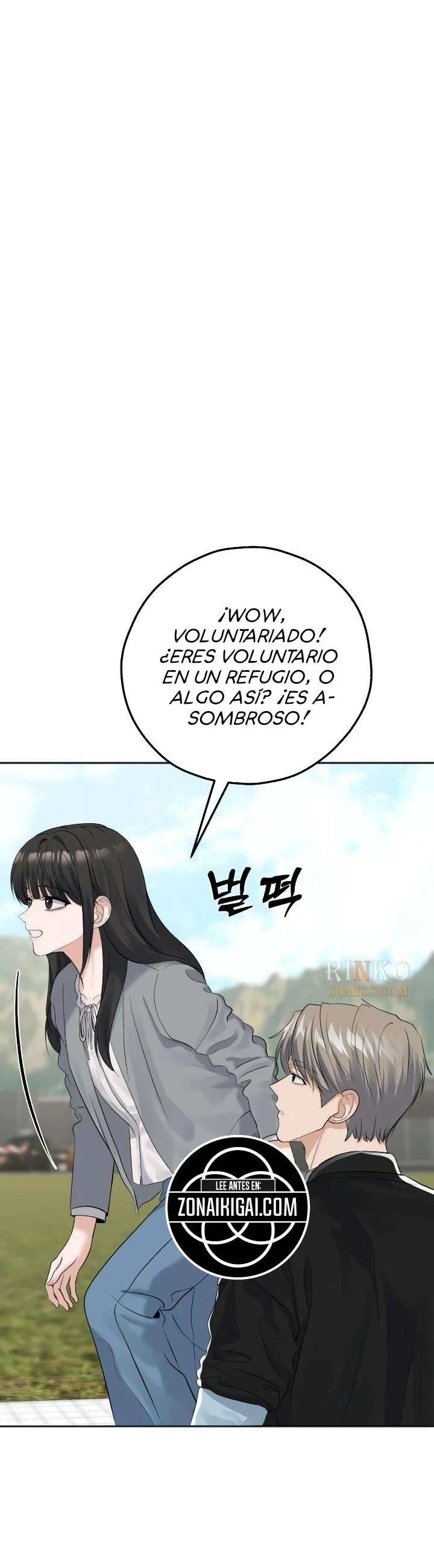El Vecino Peligroso Capitulo 23 página 13