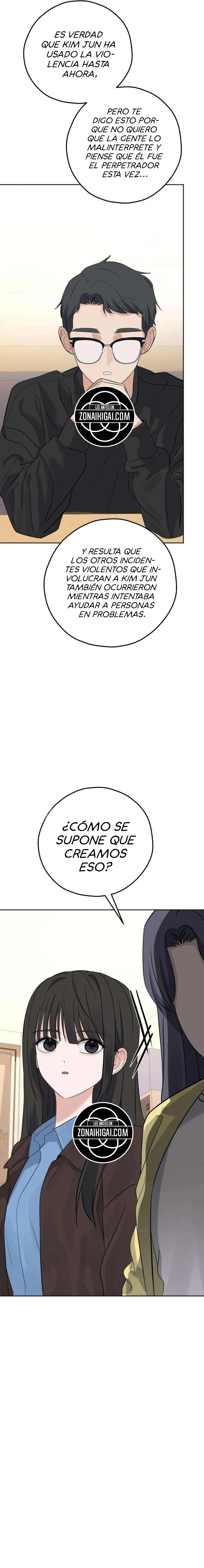 El Vecino Peligroso Capitulo 25 página 5