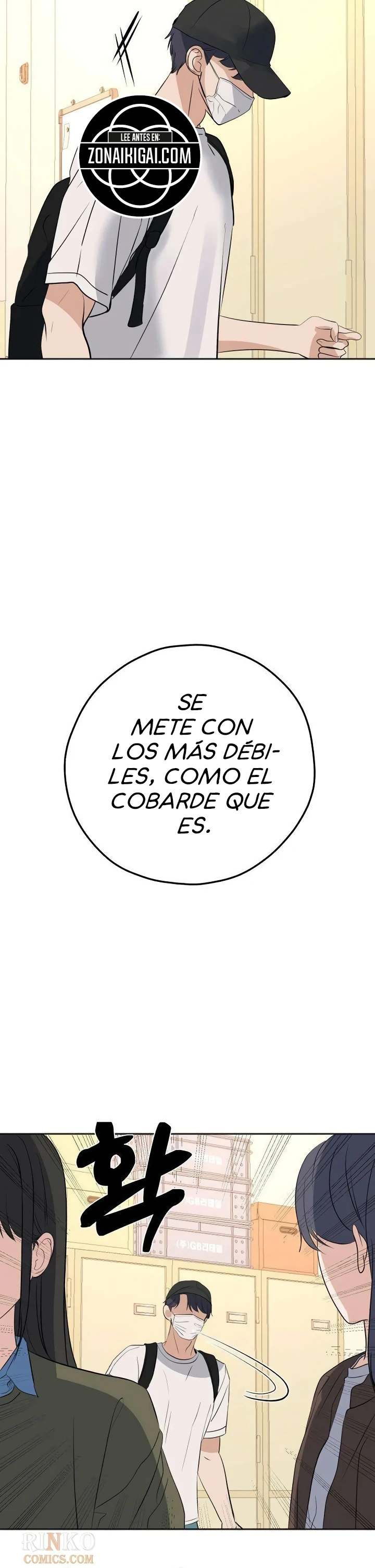 El Vecino Peligroso Capitulo 29 página 7