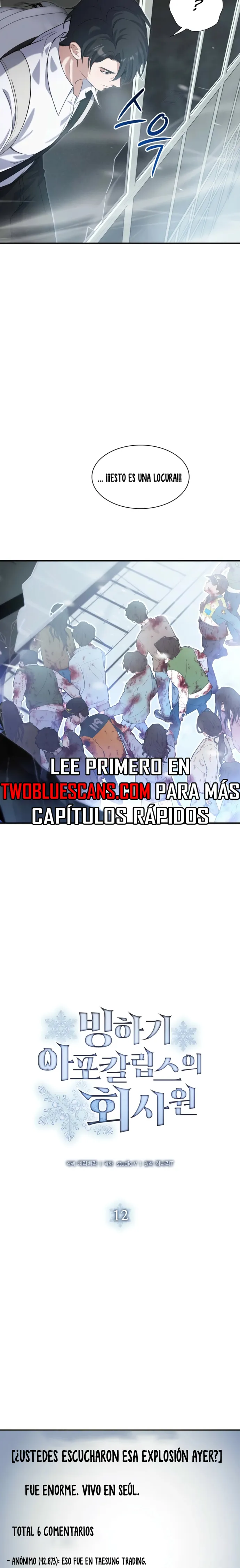 Sobreviviendo en la Era de Hielo Con Mi Sistema Capitulo 12 página 6