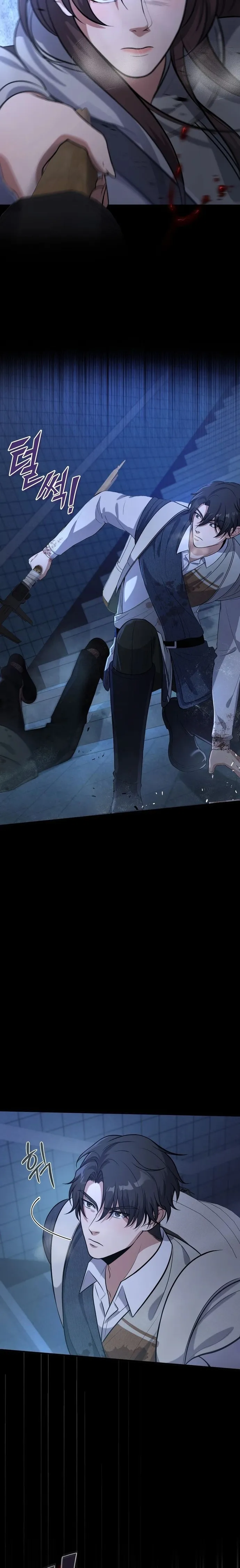 Sobreviviendo en la Era de Hielo Con Mi Sistema Capitulo 17 página 16