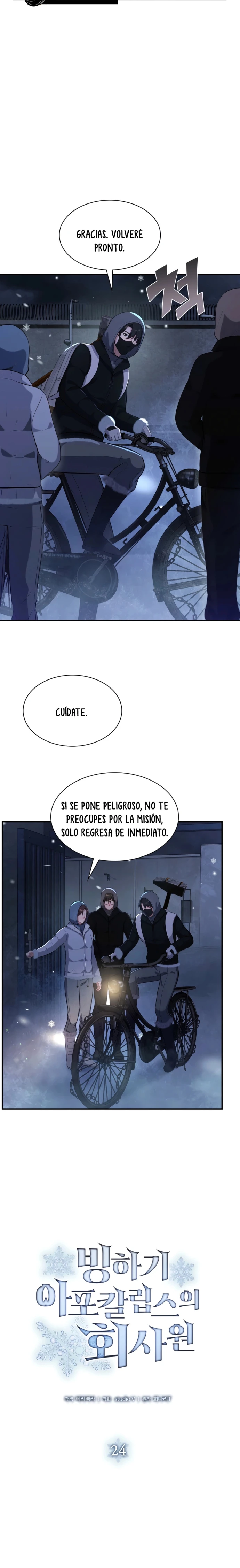 Sobreviviendo en la Era de Hielo Con Mi Sistema Capitulo 24 página 10