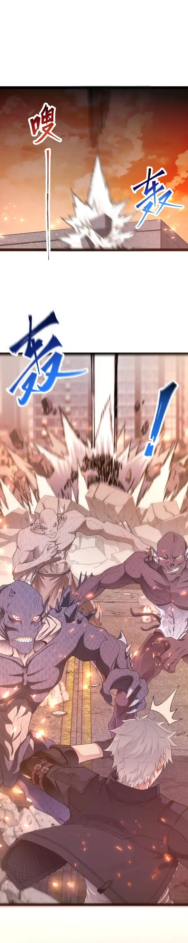 El Mas Fuerte De Otro Mundo Capitulo 1 página 10