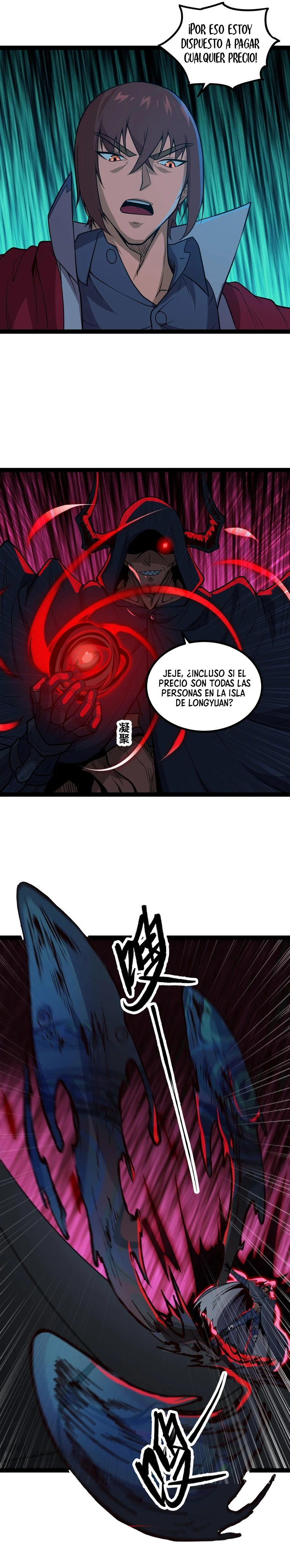 El Mas Fuerte De Otro Mundo Capítulo 68 página 3