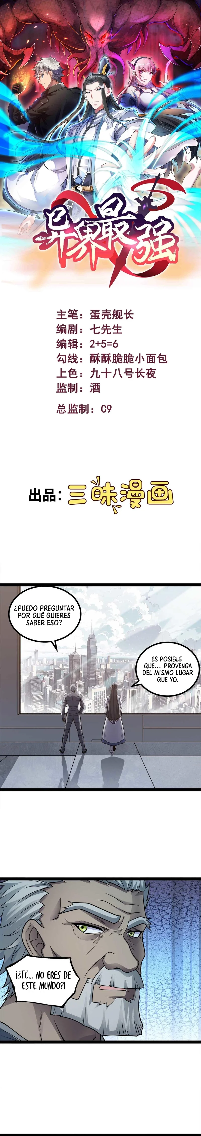 El Mas Fuerte De Otro Mundo Capítulo 88 página 2