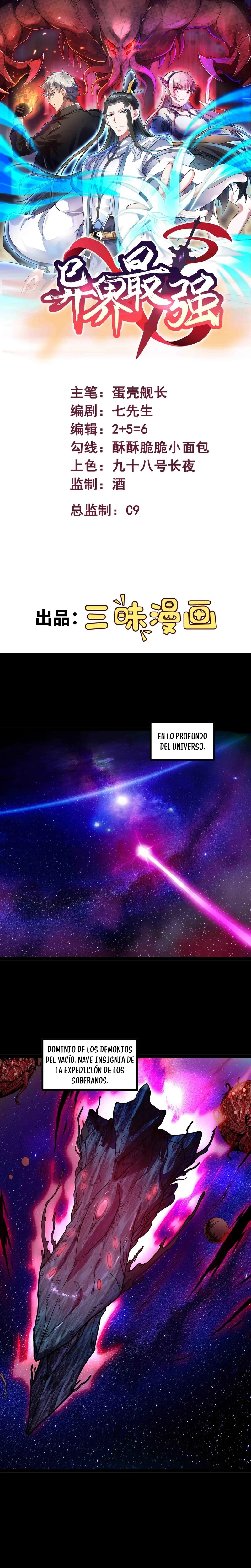 El Mas Fuerte De Otro Mundo Capítulo 89 página 2
