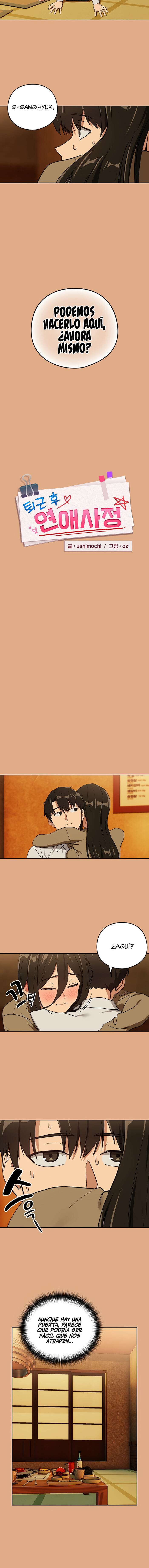 Relaciones amorosas despues del trabajo Capitulo 58 página 3