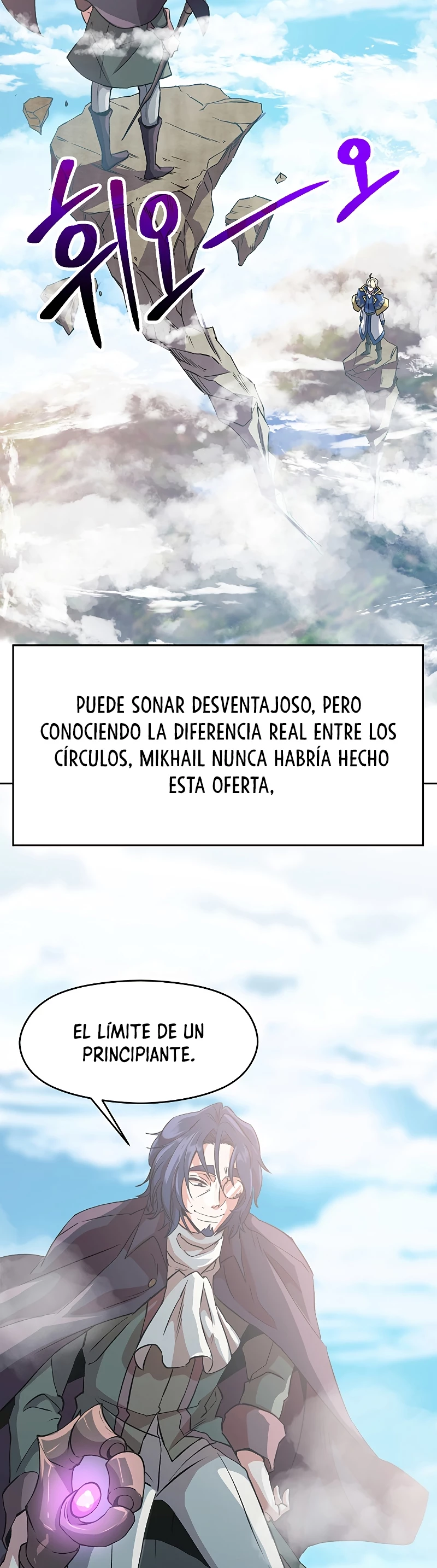 Archimago trascendiendo a través de la regresión Capitulo 10 página 20