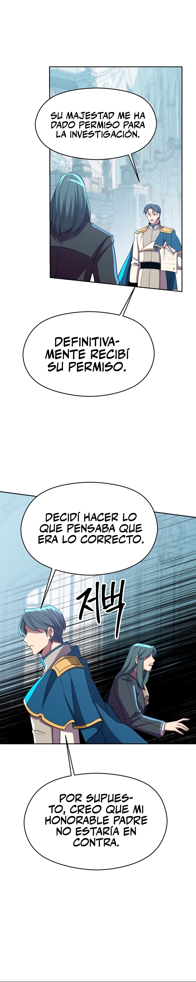 Archimago trascendiendo a través de la regresión Capitulo 103 página 25
