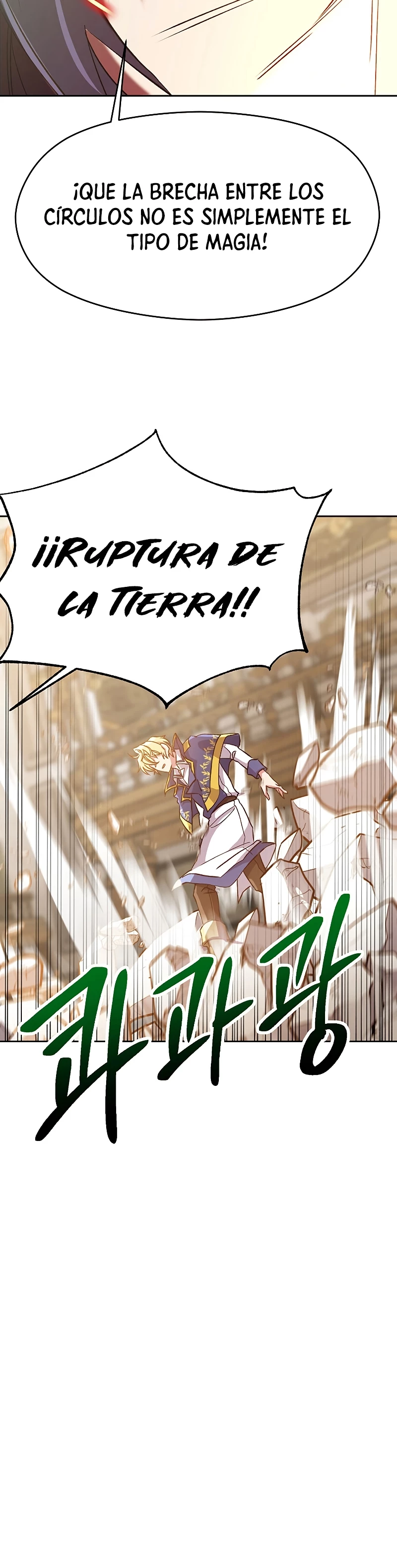Archimago trascendiendo a través de la regresión Capitulo 12 página 28