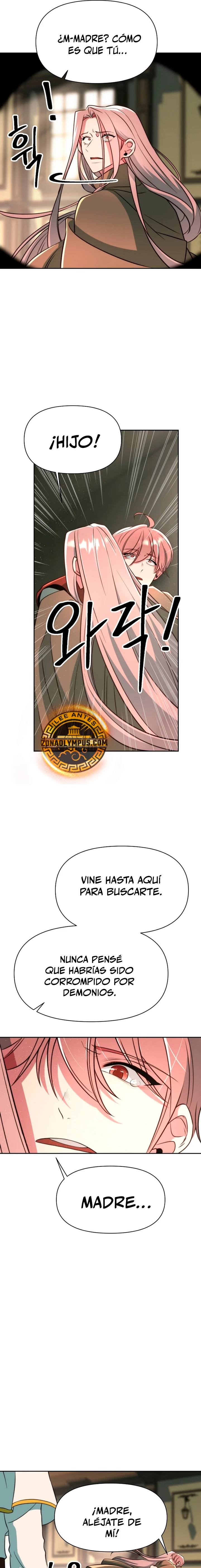 Archimago trascendiendo a través de la regresión Capitulo 125 página 7
