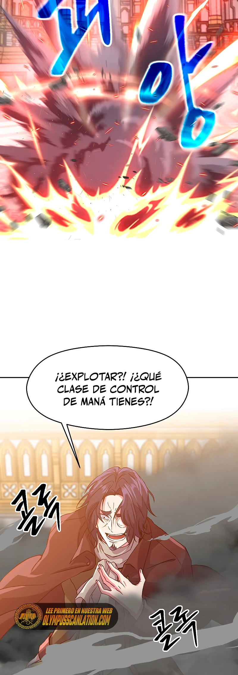 Archimago trascendiendo a través de la regresión Capitulo 13 página 5