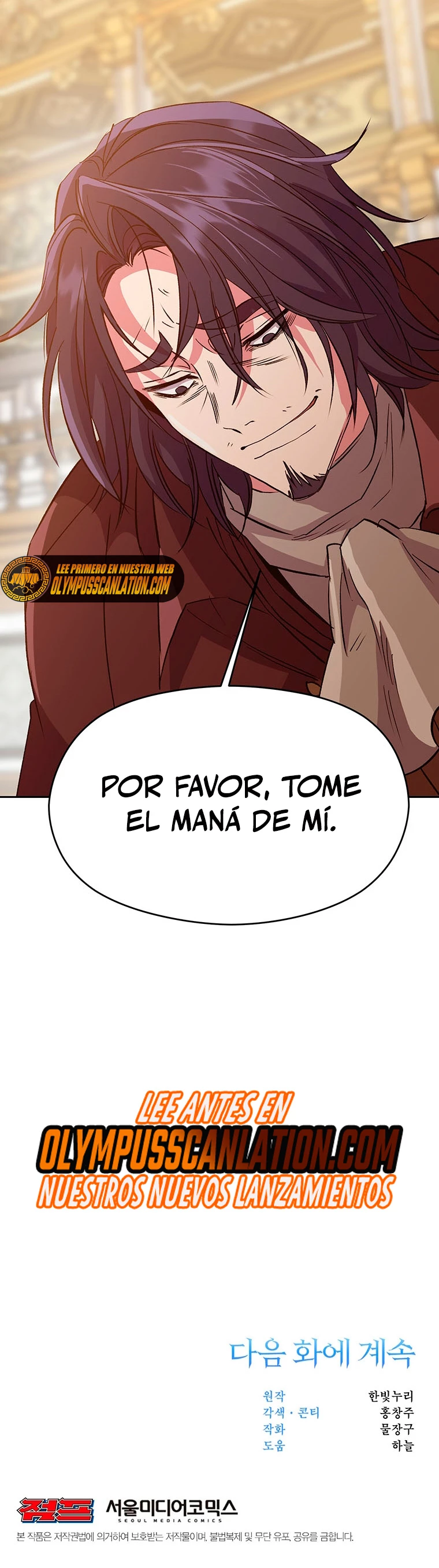 Archimago trascendiendo a través de la regresión Capitulo 15 página 44