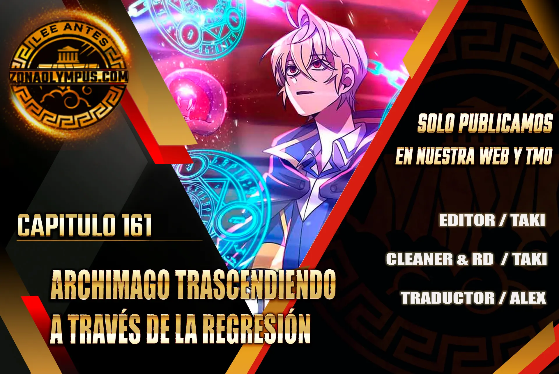Archimago trascendiendo a través de la regresión Capitulo 161 página 2
