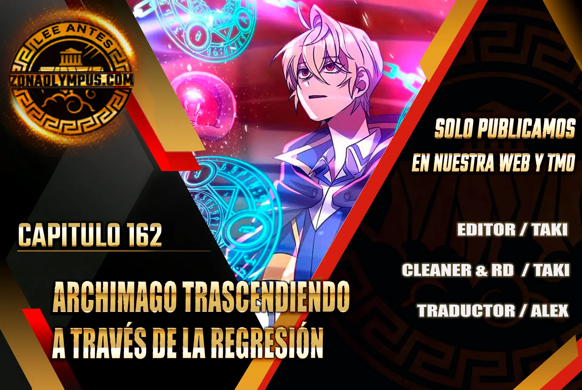 Archimago trascendiendo a través de la regresión Capitulo 162 página 2