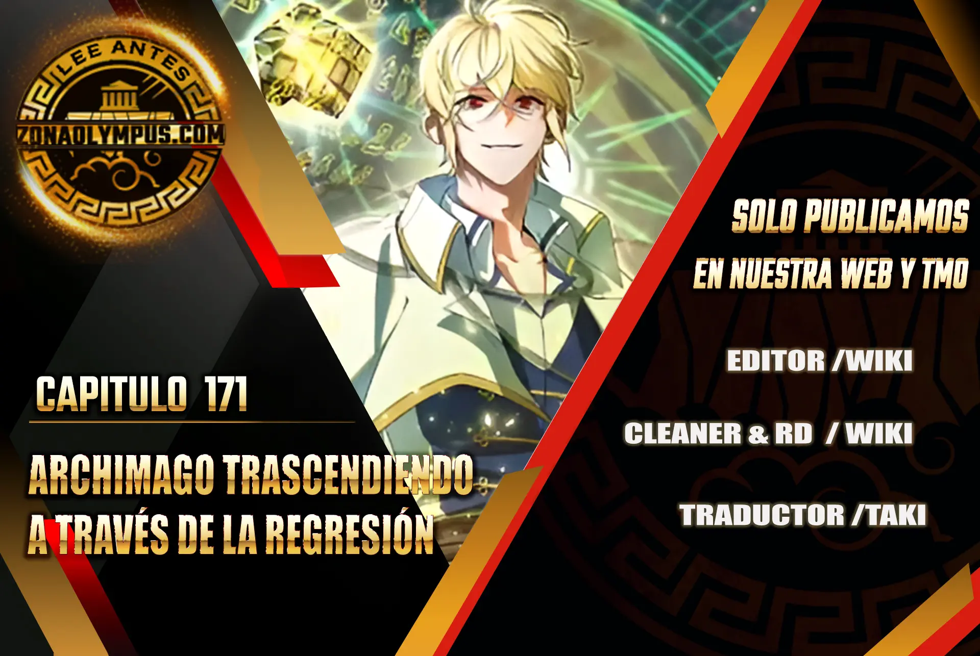 Archimago trascendiendo a través de la regresión Capitulo 171 página 2