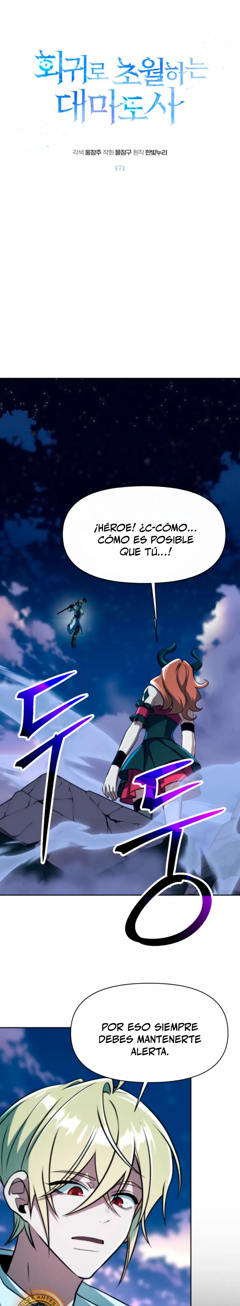 Archimago trascendiendo a través de la regresión Capitulo 171 página 3
