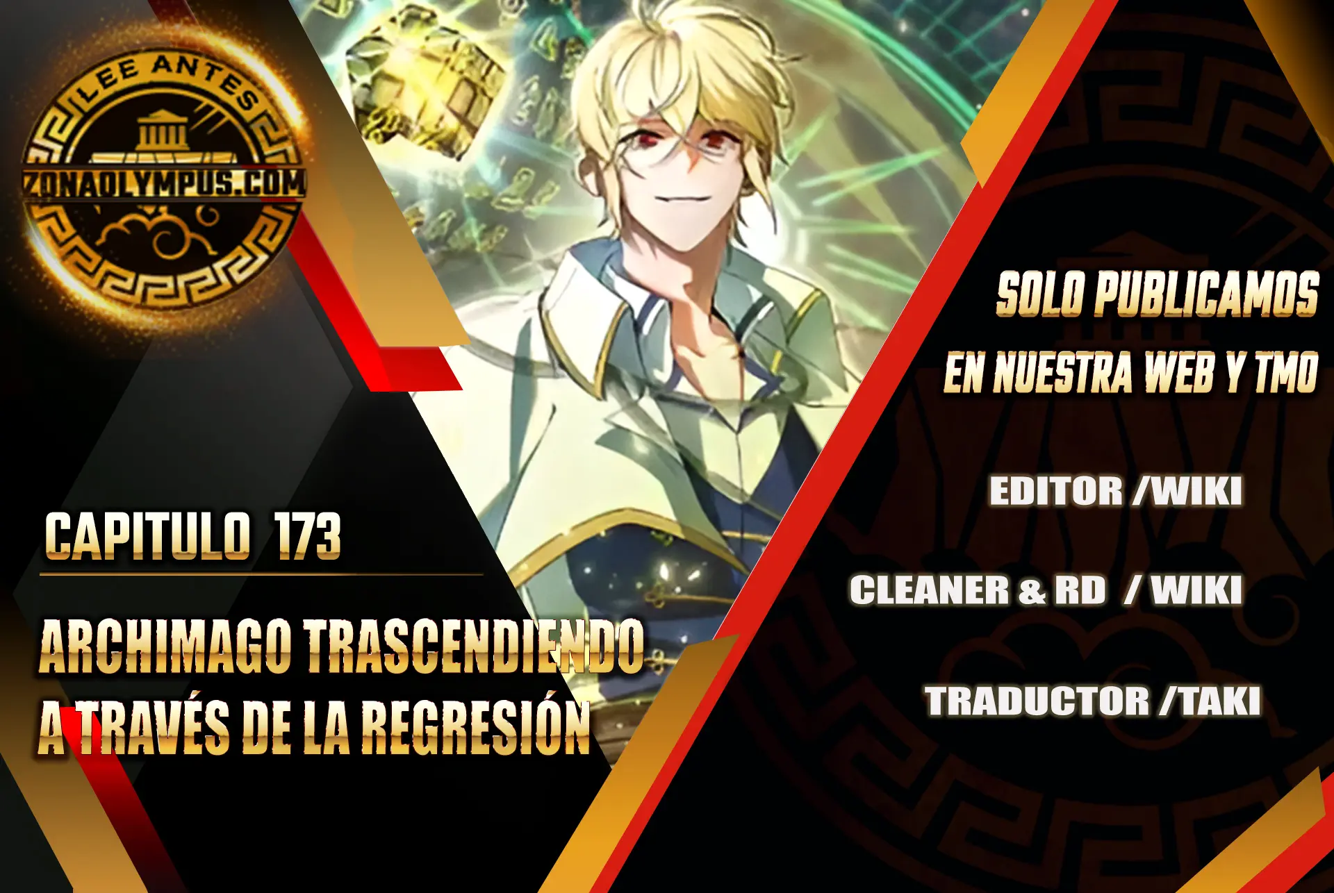 Archimago trascendiendo a través de la regresión Capitulo 173 página 2