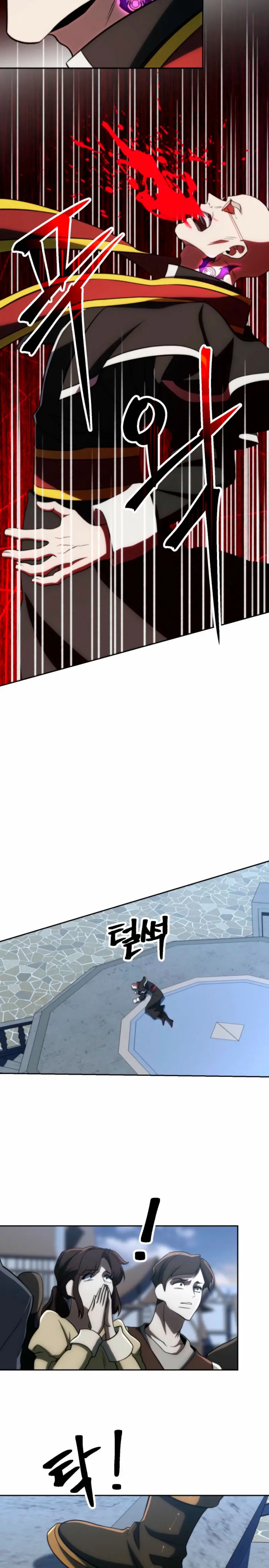 Archimago trascendiendo a través de la regresión Capitulo 178 página 17