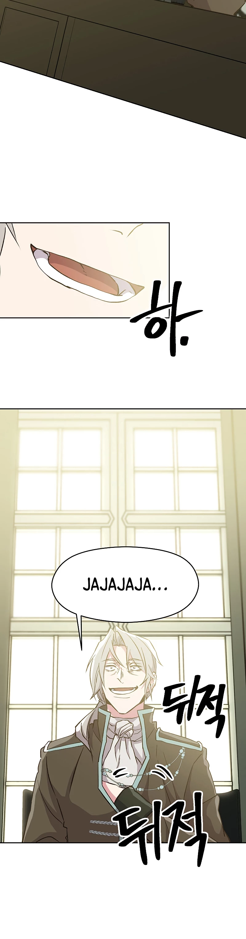 Archimago trascendiendo a través de la regresión Capitulo 18 página 18