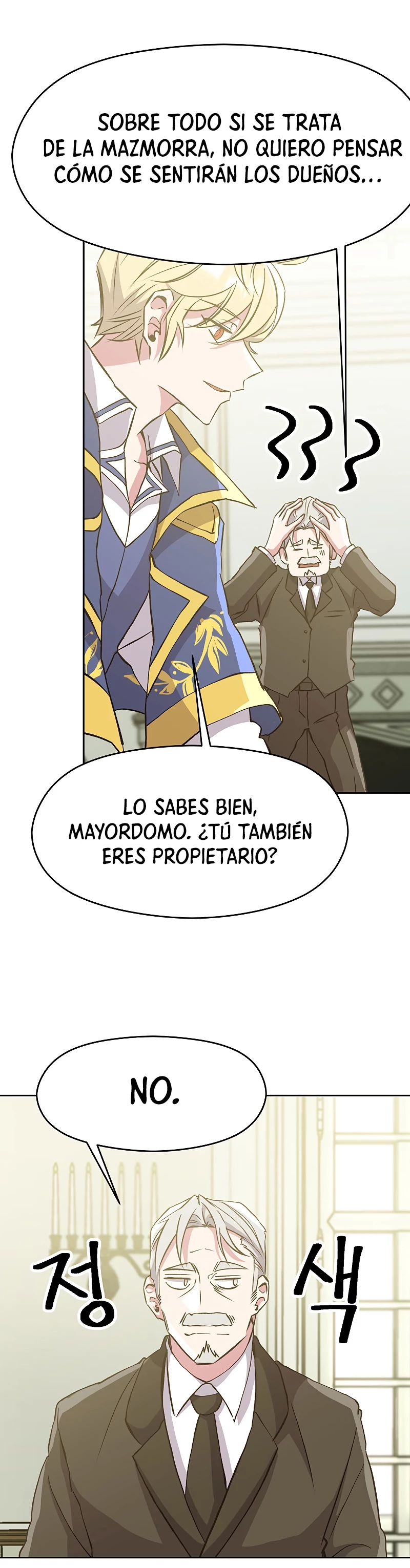 Archimago trascendiendo a través de la regresión Capitulo 18 página 31