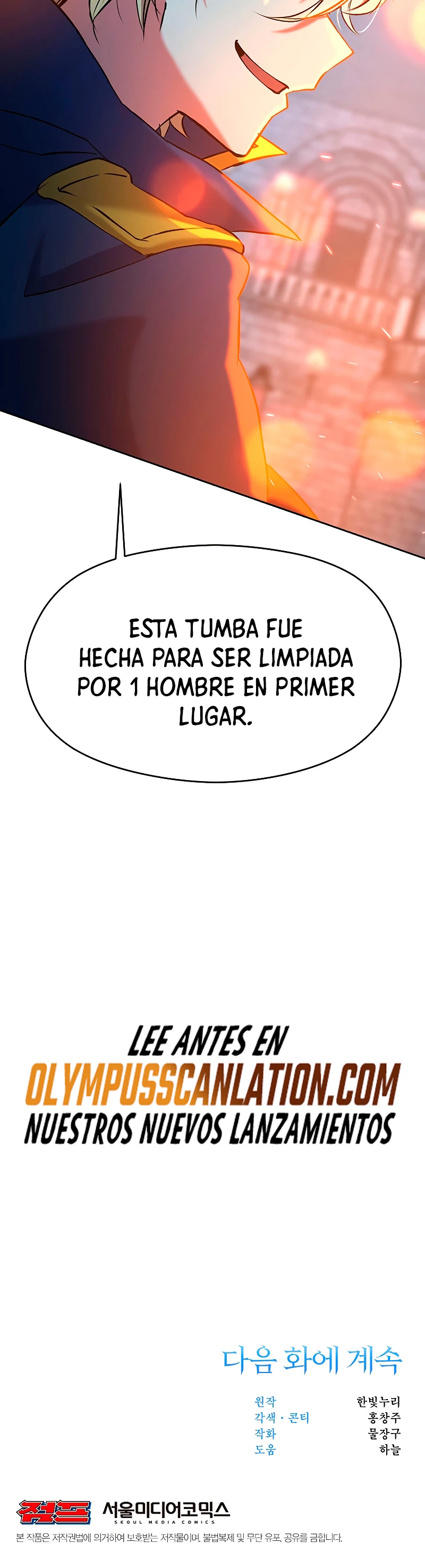 Archimago trascendiendo a través de la regresión Capitulo 19 página 41