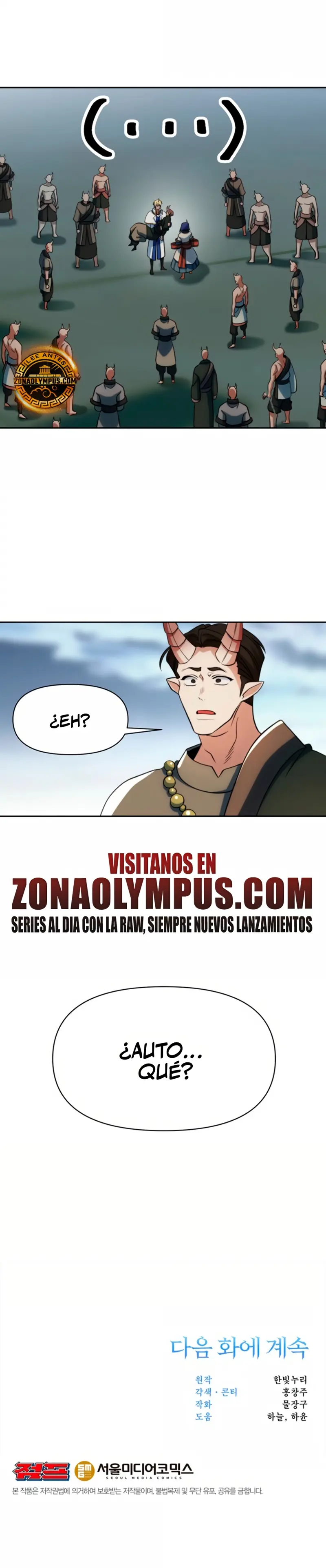 Archimago trascendiendo a través de la regresión Capitulo 193 página 26