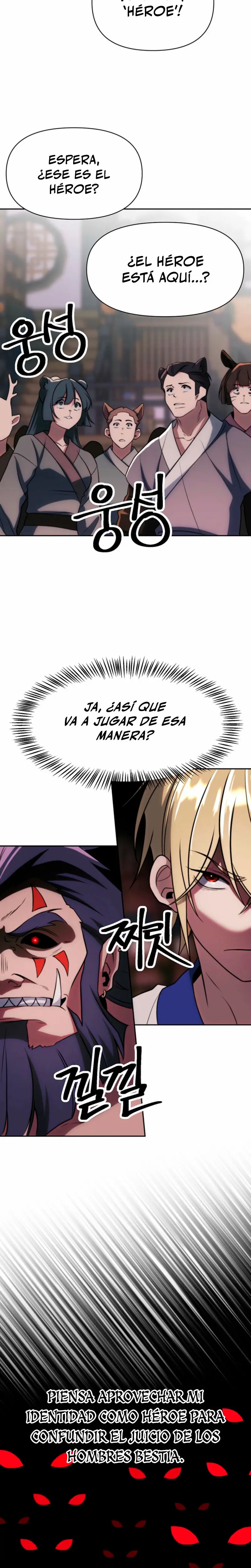 Archimago trascendiendo a través de la regresión Capitulo 205 página 7