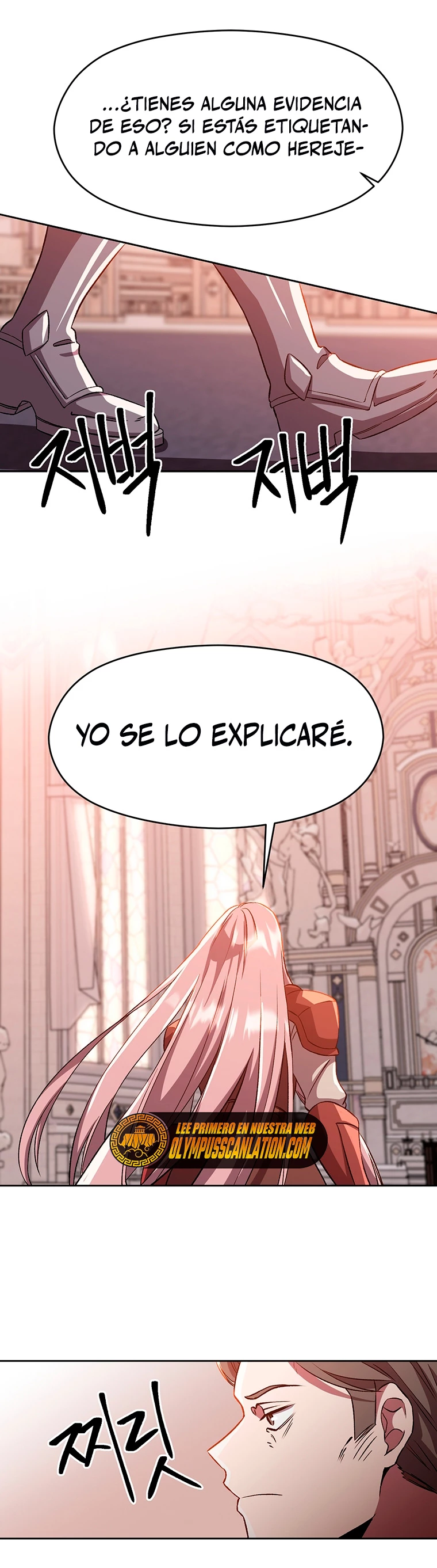 Archimago trascendiendo a través de la regresión Capitulo 30 página 14