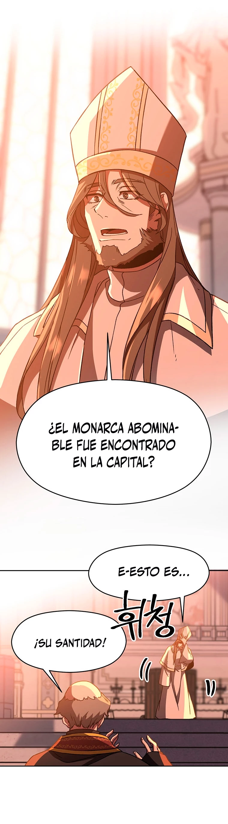 Archimago trascendiendo a través de la regresión Capitulo 34 página 3