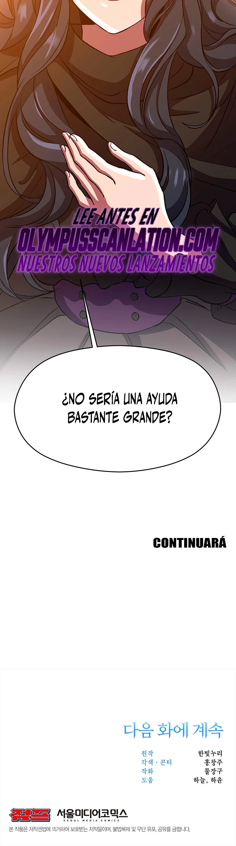 Archimago trascendiendo a través de la regresión Capitulo 34 página 35