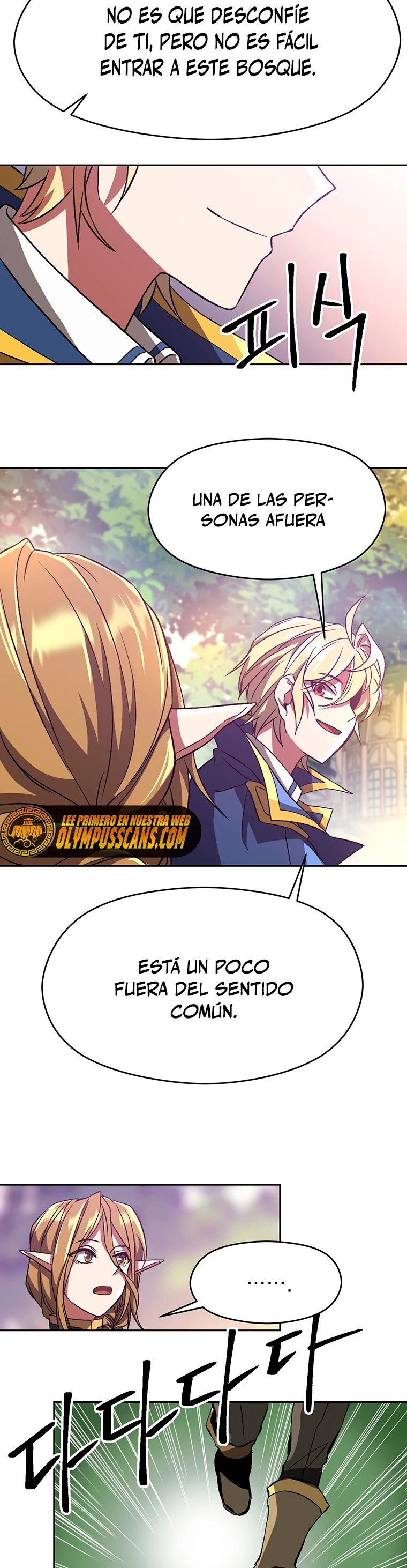 Archimago trascendiendo a través de la regresión Capitulo 39 página 15