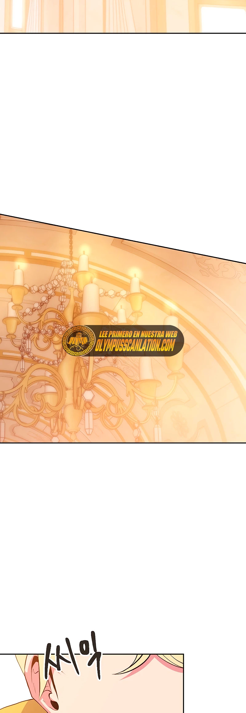 Archimago trascendiendo a través de la regresión Capitulo 4 página 5