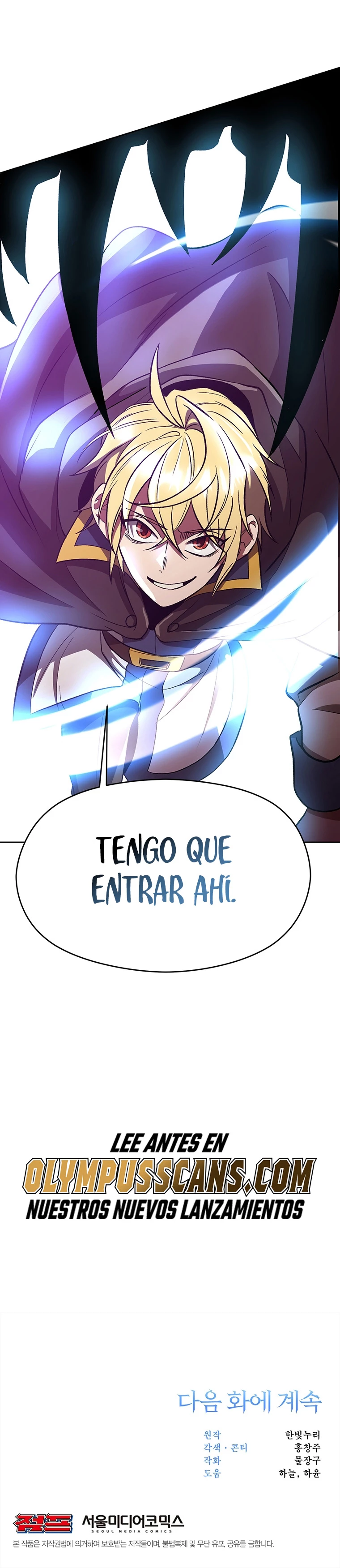 Archimago trascendiendo a través de la regresión Capitulo 42 página 24