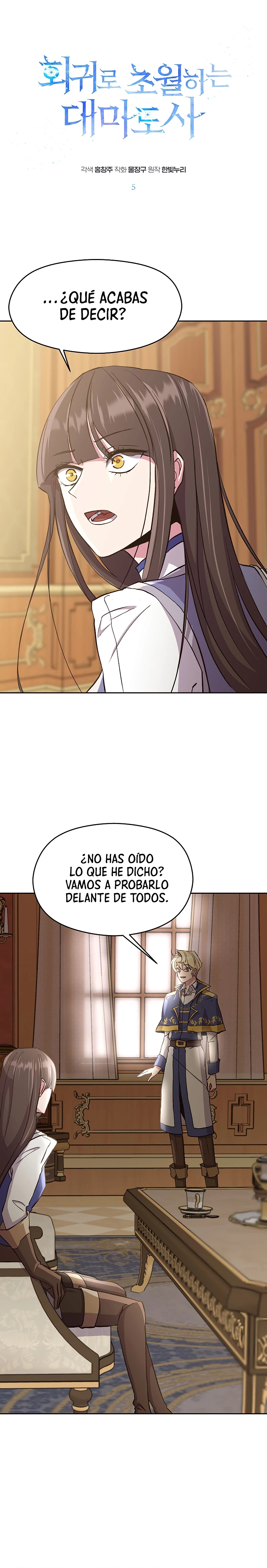 Archimago trascendiendo a través de la regresión Capitulo 5 página 2