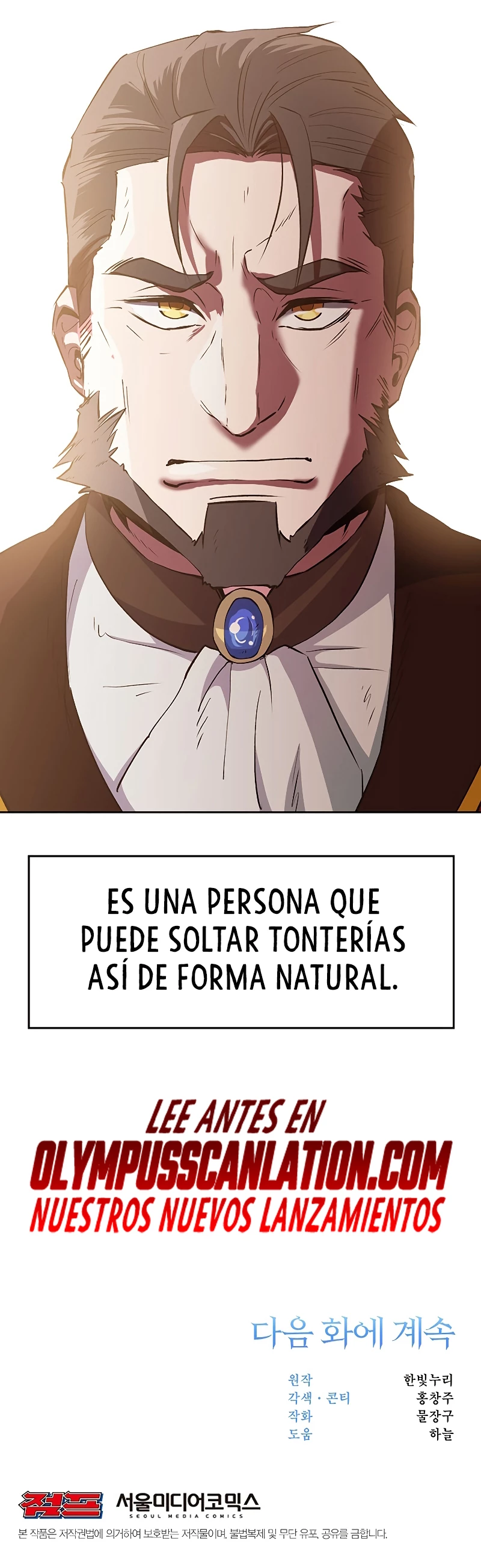 Archimago trascendiendo a través de la regresión Capitulo 5 página 33