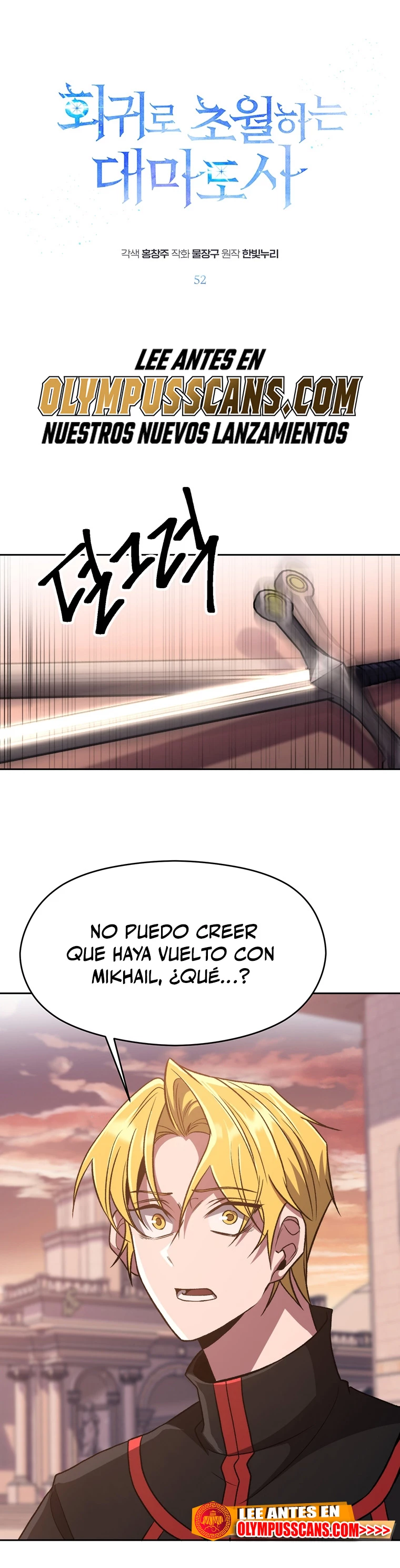 Archimago trascendiendo a través de la regresión Capitulo 52 página 2
