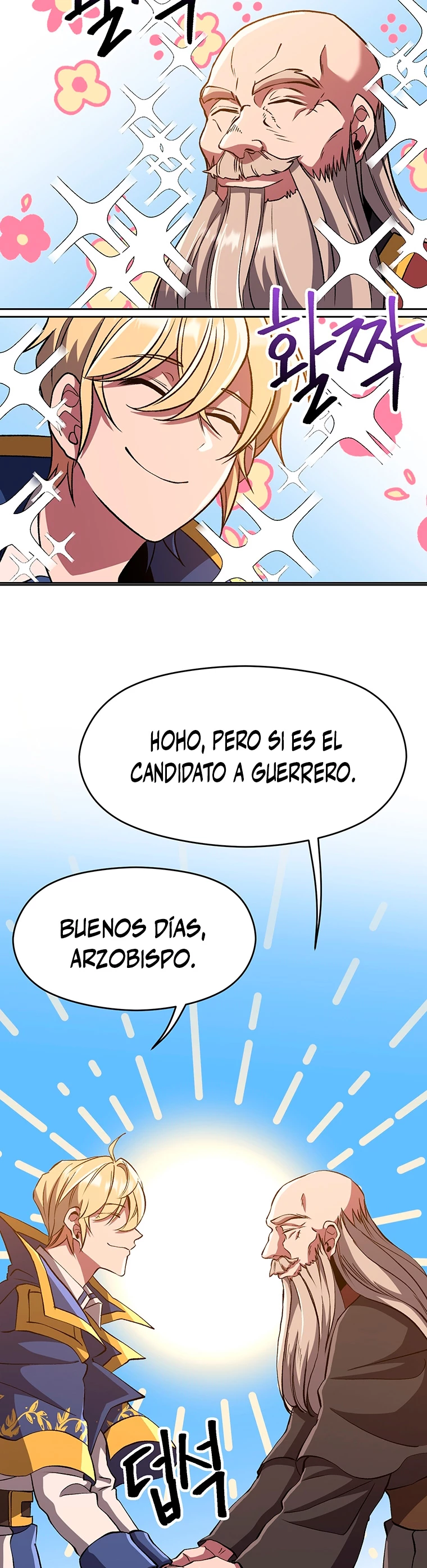 Archimago trascendiendo a través de la regresión Capitulo 59 página 23