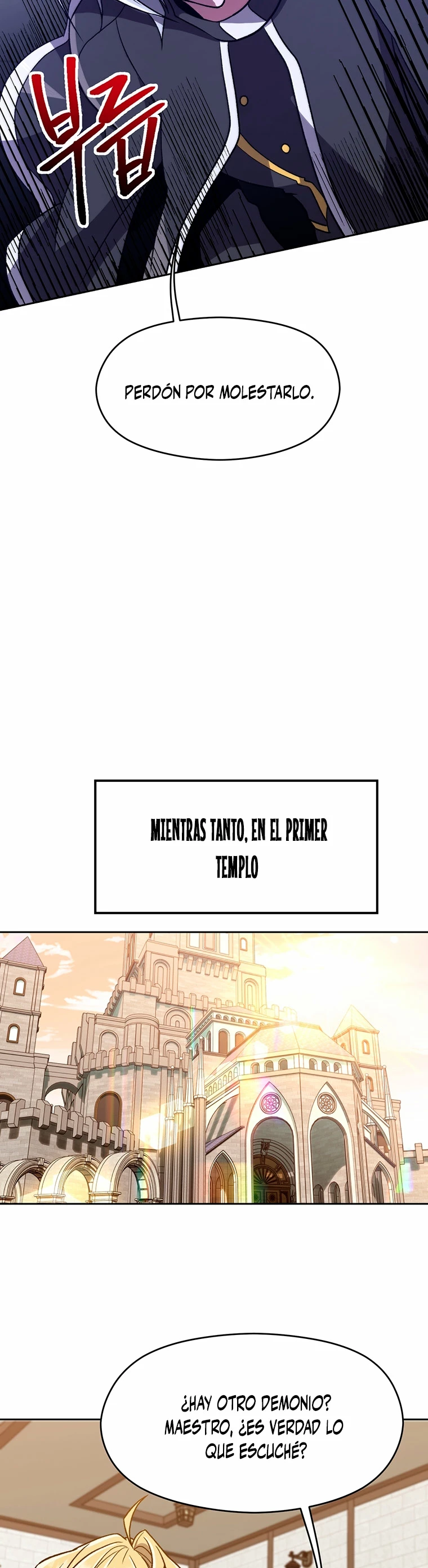 Archimago trascendiendo a través de la regresión Capitulo 60 página 13